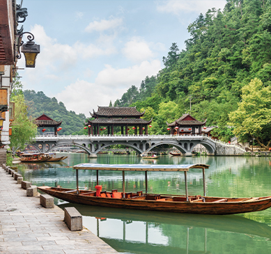 Europe Summer Discovery — Europe